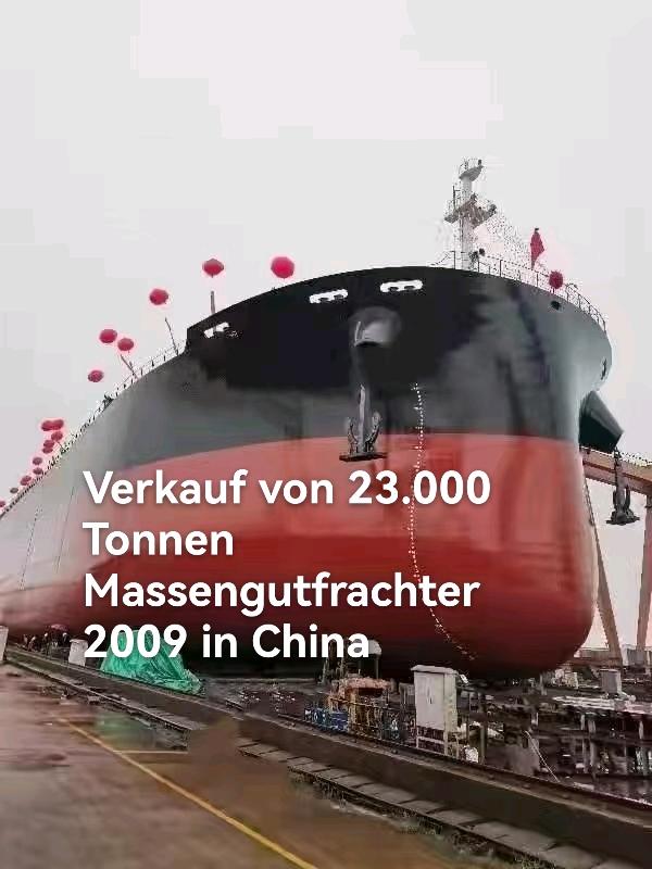 23.000 Tonnen Massengutfrachter verkauft 祸建 祸州市-2.jpg