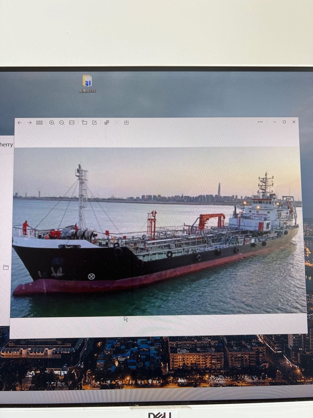 出卖3600吨制品油船  喷鼻港-2.jpg