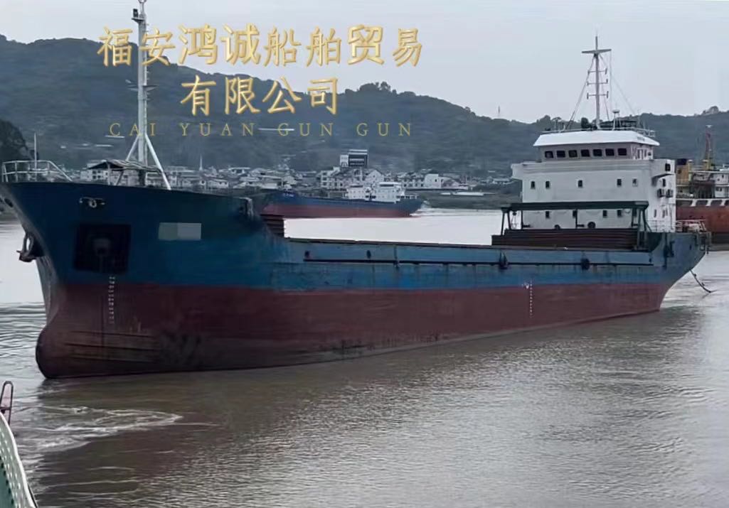 低价出卖1998年浙江制  05年改建2615T多用处船 船级社：CCS 祸建 宁德市-2.jpg