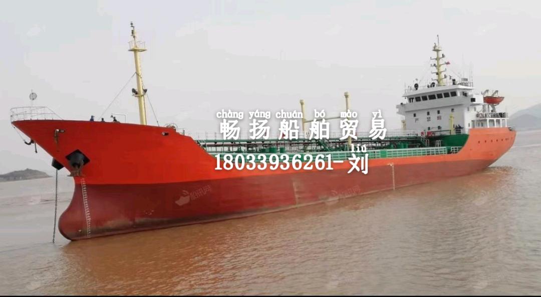 出卖:3200吨重油船 祸建 宁德市-2.jpg