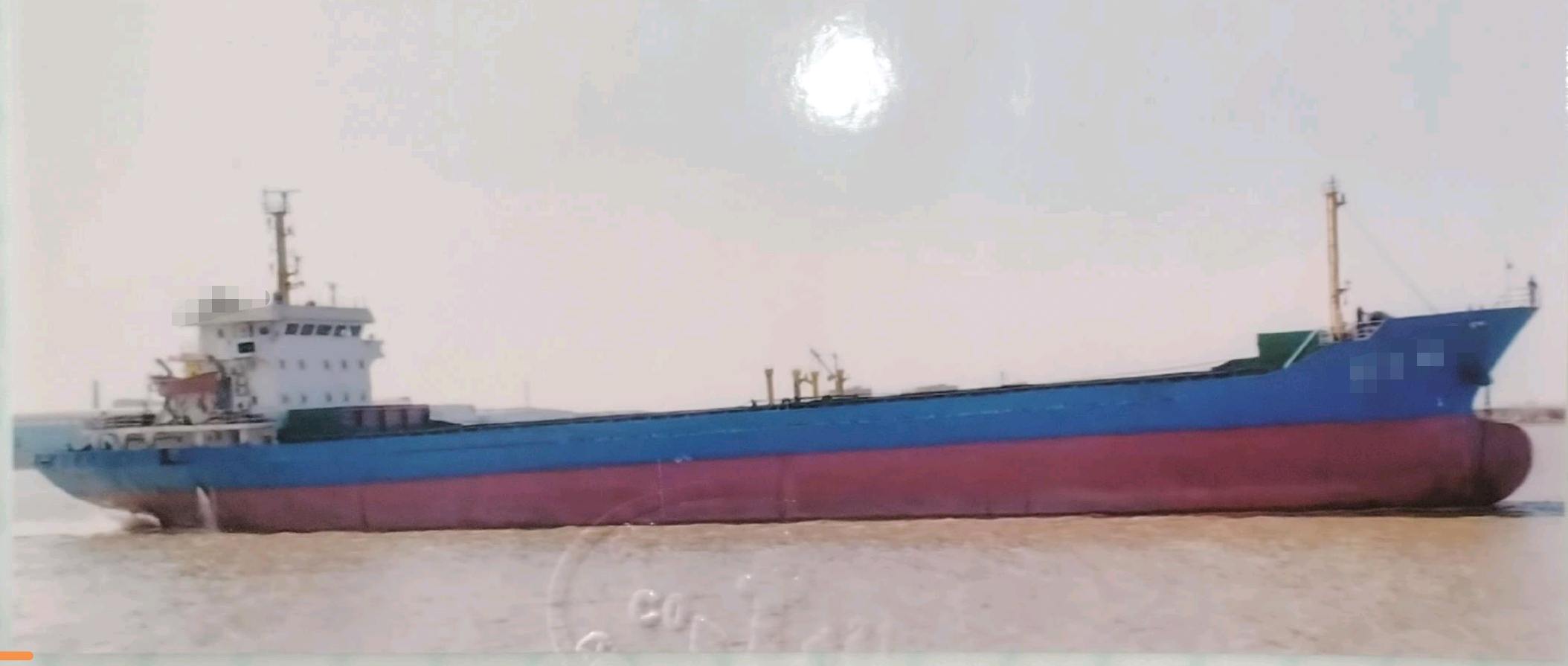 出卖：《凶船街126C》 5000吨单壳集货船 2008年台州CCS竣工 江苏 扬州市-2.jpg