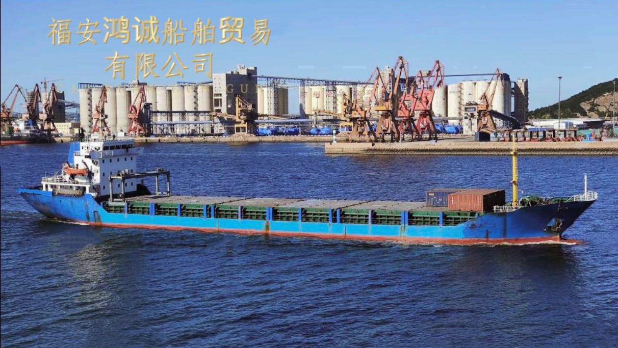 出卖：6380吨单壳散拆箱船 一般运量（箱）348TEU 2005年浙江象山制作 祸建 宁德市-2.jpg
