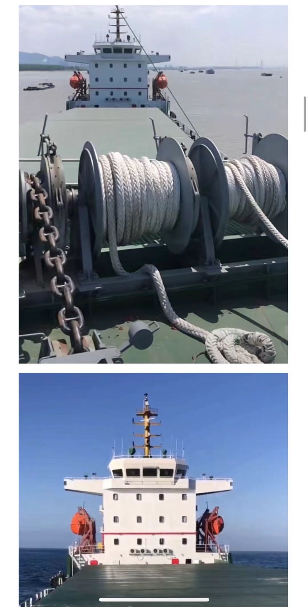 出卖新船：11800吨单壳正在航集货船（单机） 2023年池州制作 祸建 宁德市-2.jpg