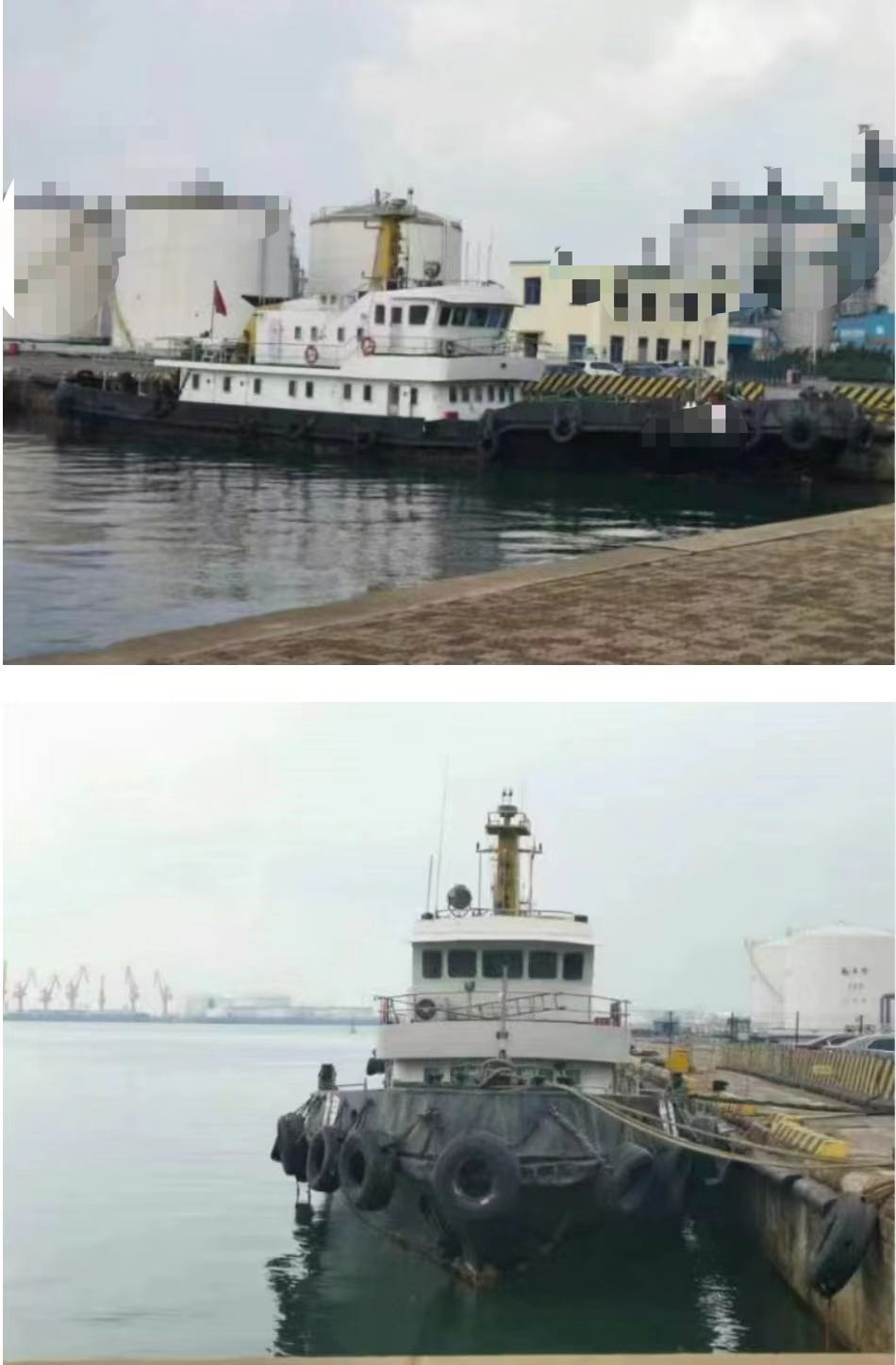 出卖供火船  喷鼻港-2.jpg