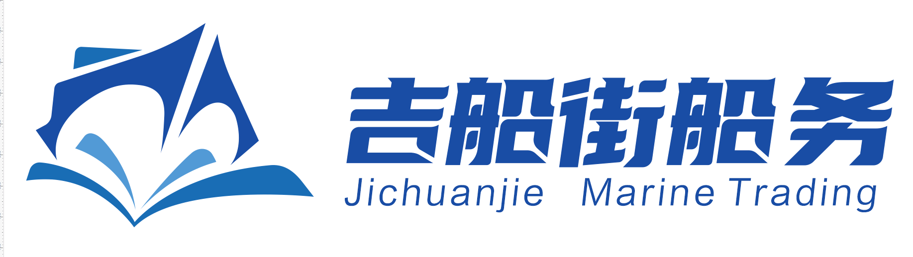 出卖2024年海内ZC磨练22500吨集货船 船舶范例：集货船 江苏 扬州市-2.png