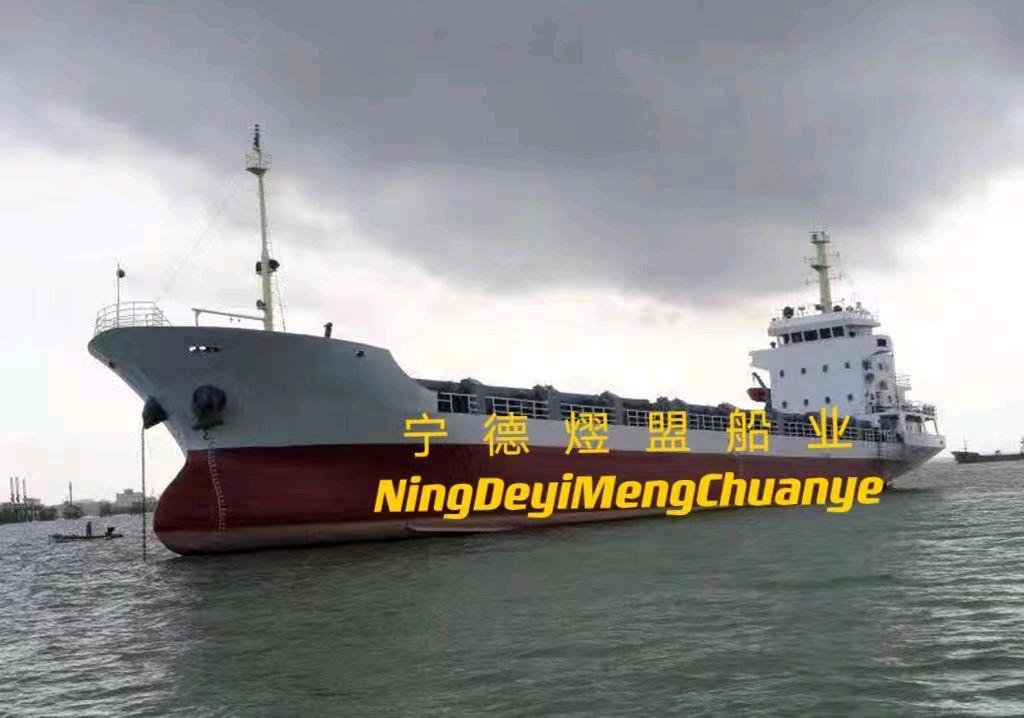 出卖3100吨多用处船 祸建 祸州市-2.jpg