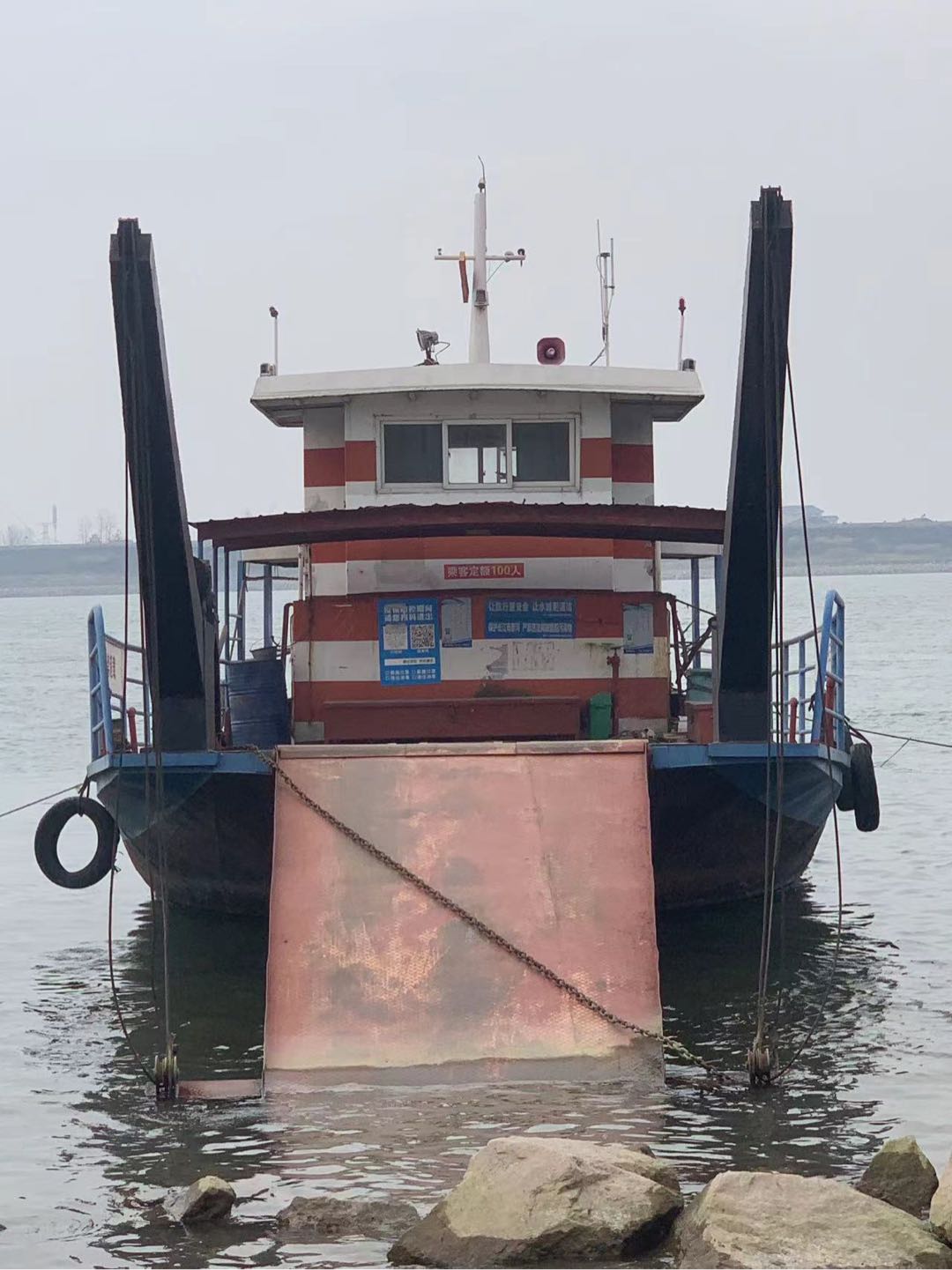 少江内乱河客渡船-2.jpg