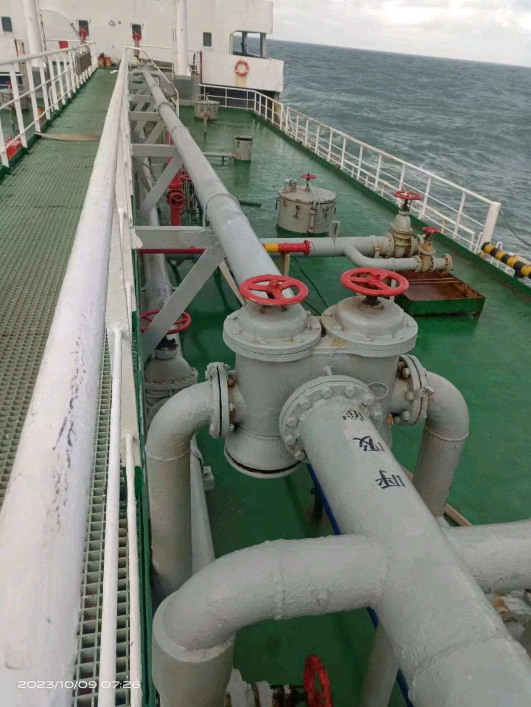 出卖7000吨一级油船 祸建 祸州市-2.jpg