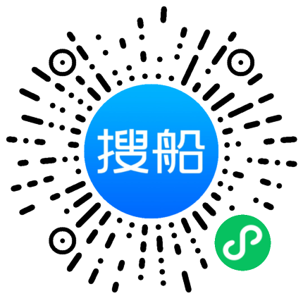 4000匹拖轮带消防600方 山东 青岛市-1.jpg