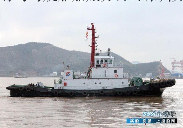 4000匹拖轮带消防600方 山东 青岛市-2.jpg