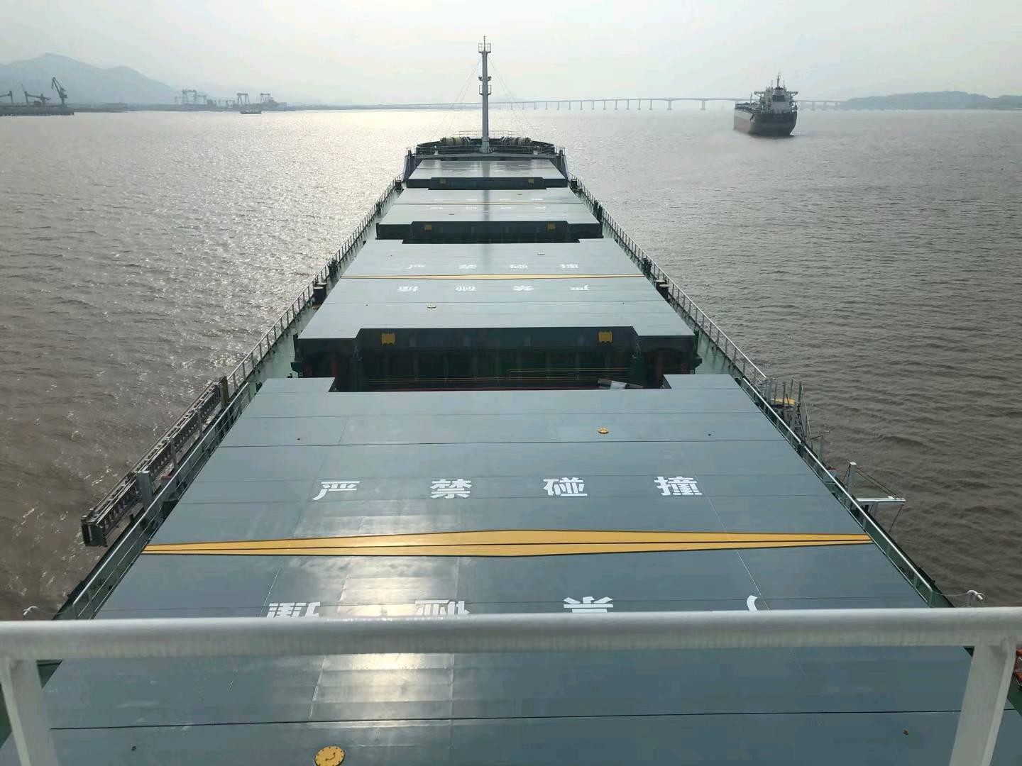 出售2023年24200吨近海散货船 船舶类型：散货船 建造时间：2023年7月 江苏 扬州市-2.jpg