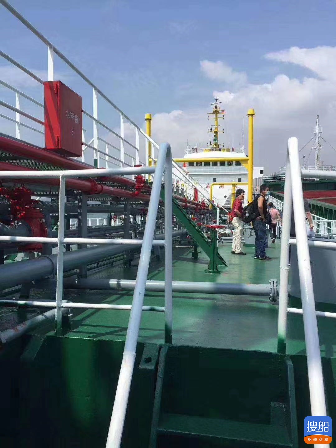 出售3200吨一级油船  香港-3.jpg