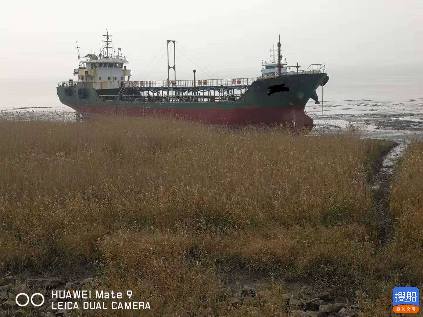 1000吨污油船 福建 宁德市-2.jpg