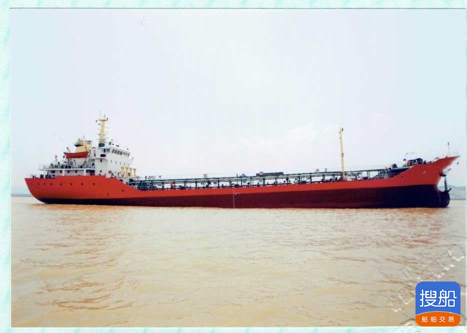 出售2004年双底双壳3055吨沥青船 福建 宁德市-2.jpg