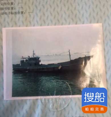 油船 福建 宁德市-2.jpg