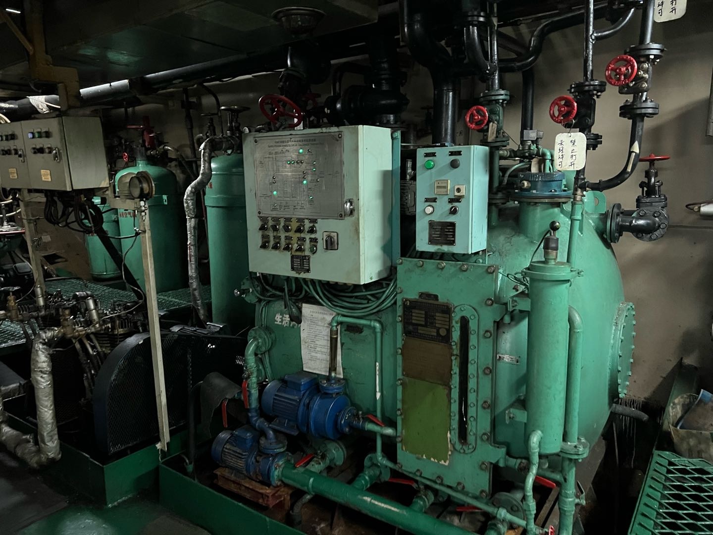 出售4700吨油船  香港-2.jpg