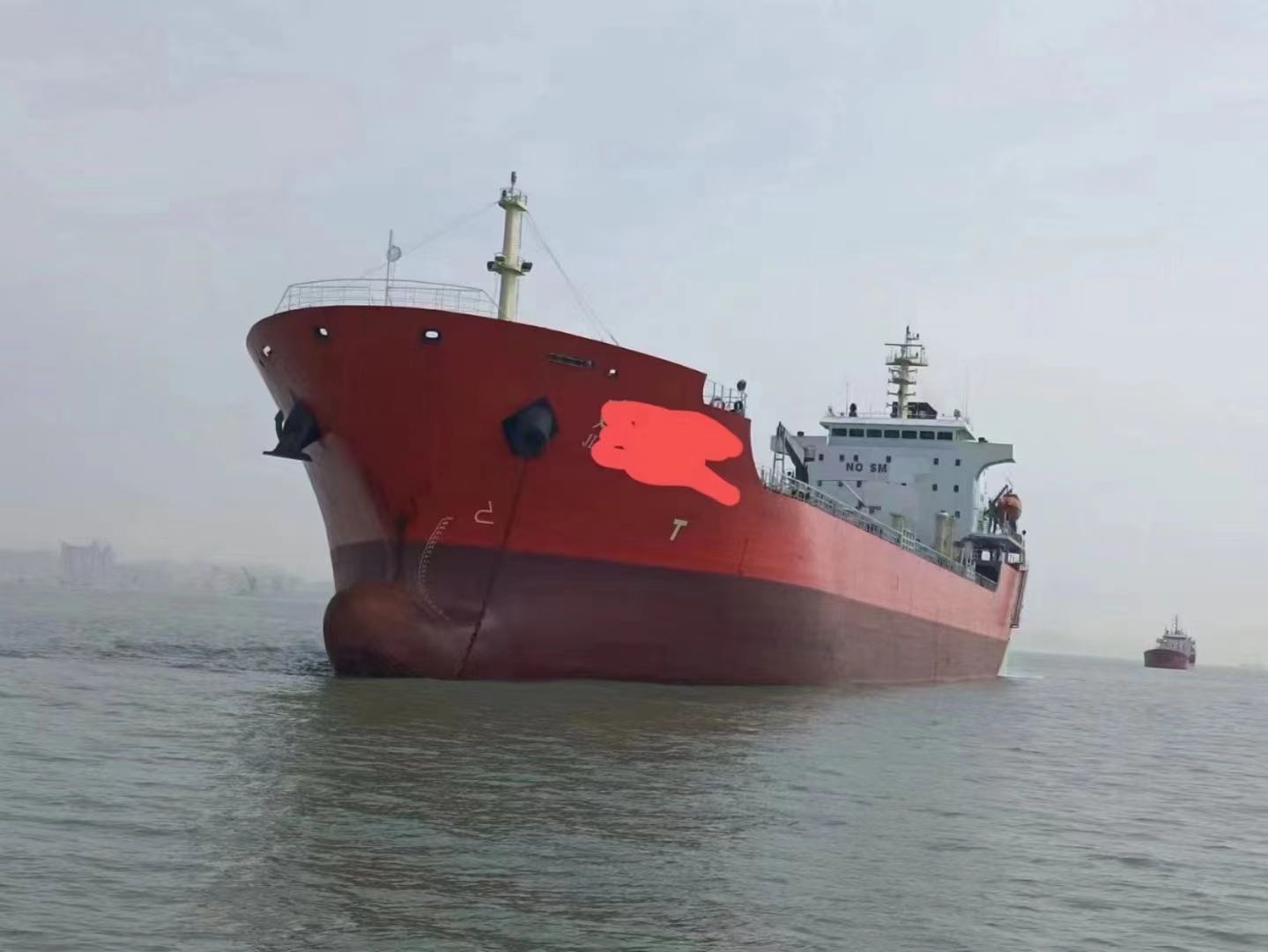 岀售2012年油化船20000吨  香港-2.jpg