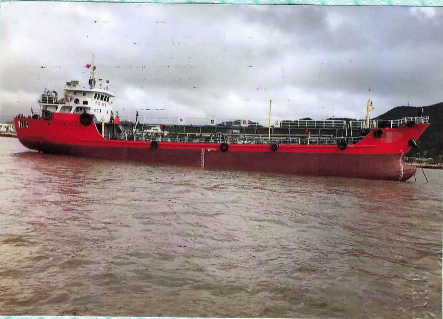 转让2006-850t-80w油船 浙江 台州市-2.jpg