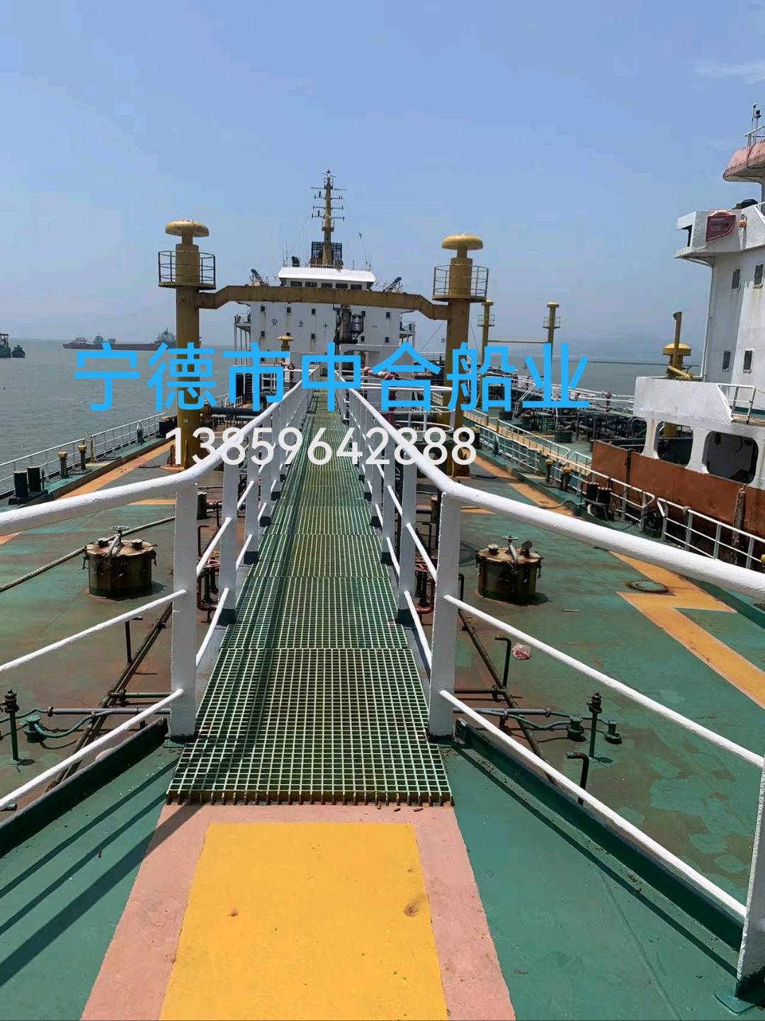 出售7500t油船 福建 宁德市-2.jpg