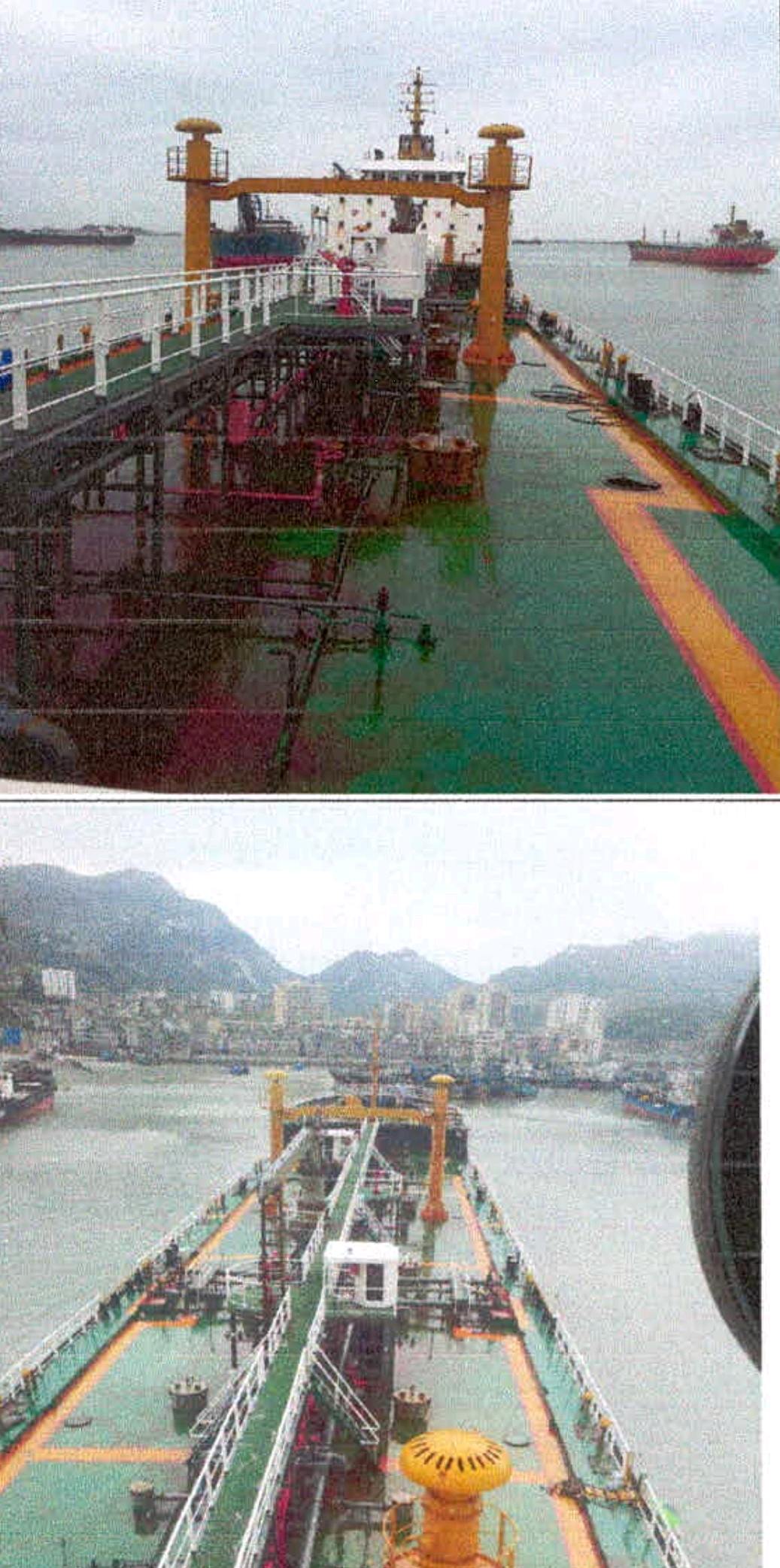 出售7400吨油船 福建 宁德市-2.jpg
