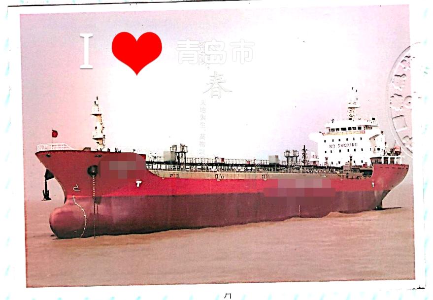 油船 山东 青岛市-2.jpg