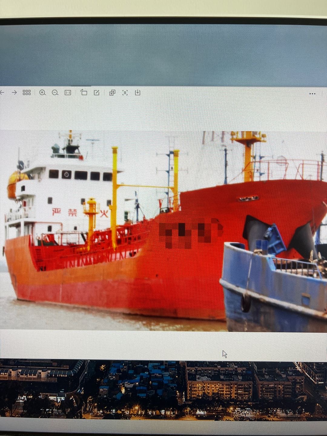 售1500吨一级油船CCS检验  香港-2.jpg