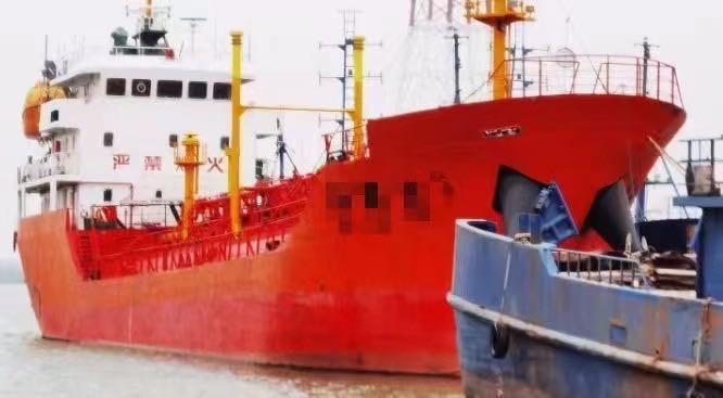 售1500吨一级油船CCS检验  香港-2.jpg