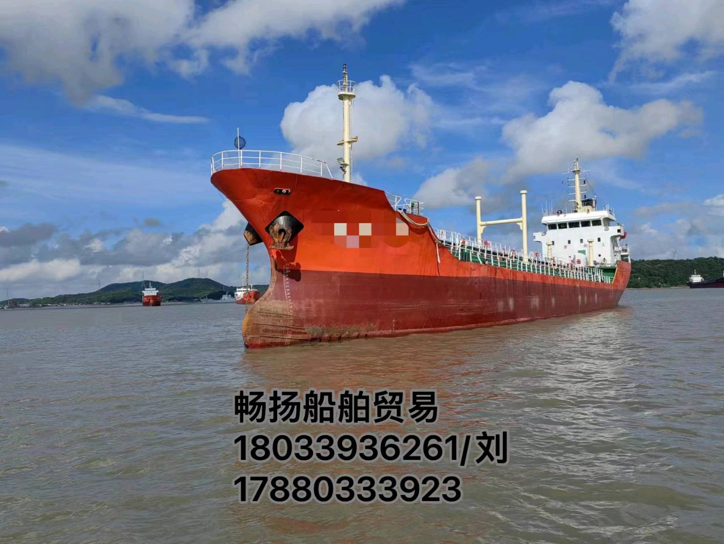 出售2470吨油船 福建 宁德市-2.jpg