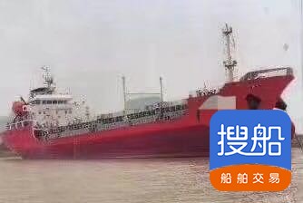 出售4500吨油船  香港-2.jpg