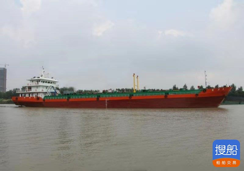 出售1800吨化学品船  香港-2.jpg