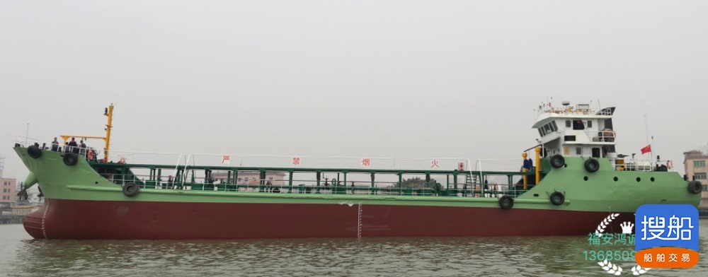 出售2008年造1000吨油船 福建 宁德市-2.jpg