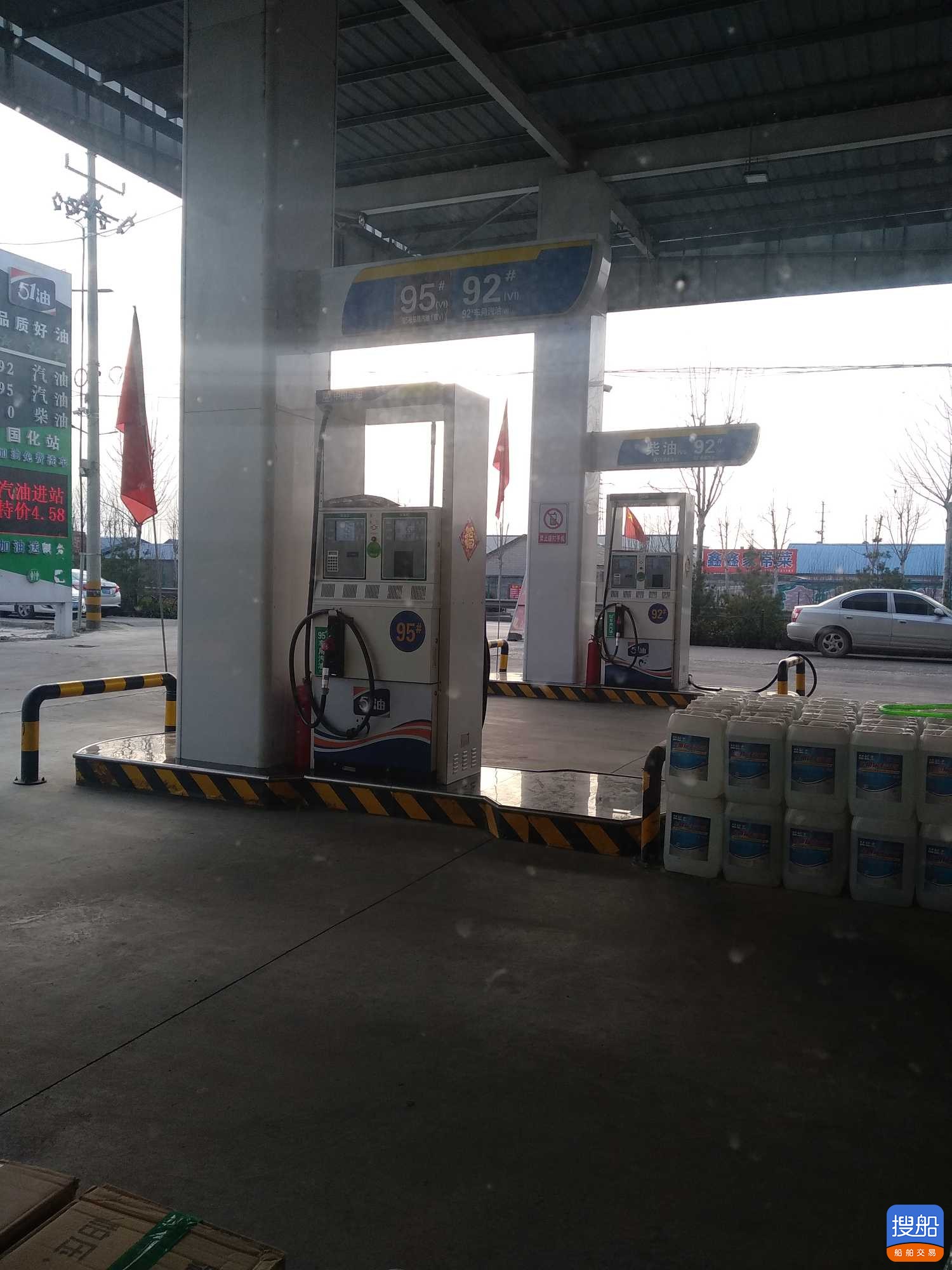 求购内河加油船 山东 济宁市-2.jpg