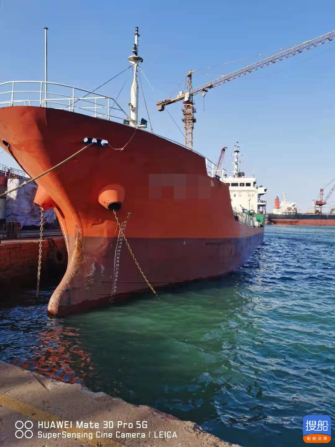 出售2007年造3200吨近海双底双壳一级油船 广东 深圳市-2.jpg
