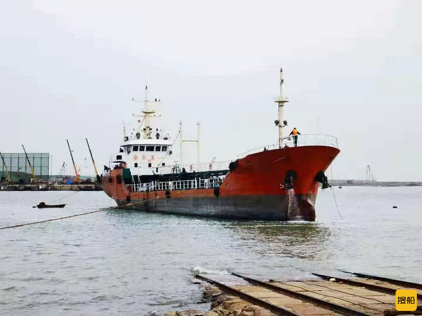 求购重油船  香港-2.jpg