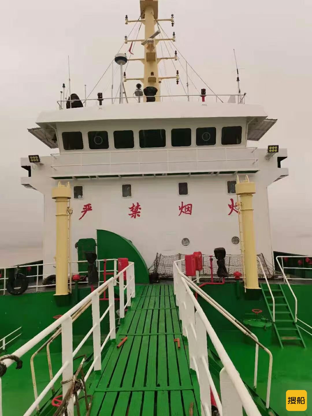 出售2006年造近海油船-2.jpg