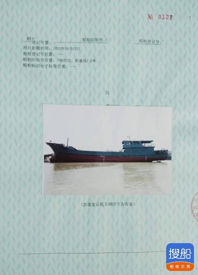 油船 浙江 宁波市-2.jpg
