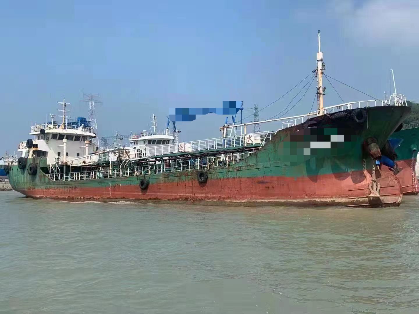 出售1000吨油船  香港-2.jpg