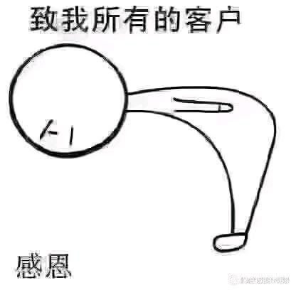 污油回收船 山东 青岛市-2.jpg