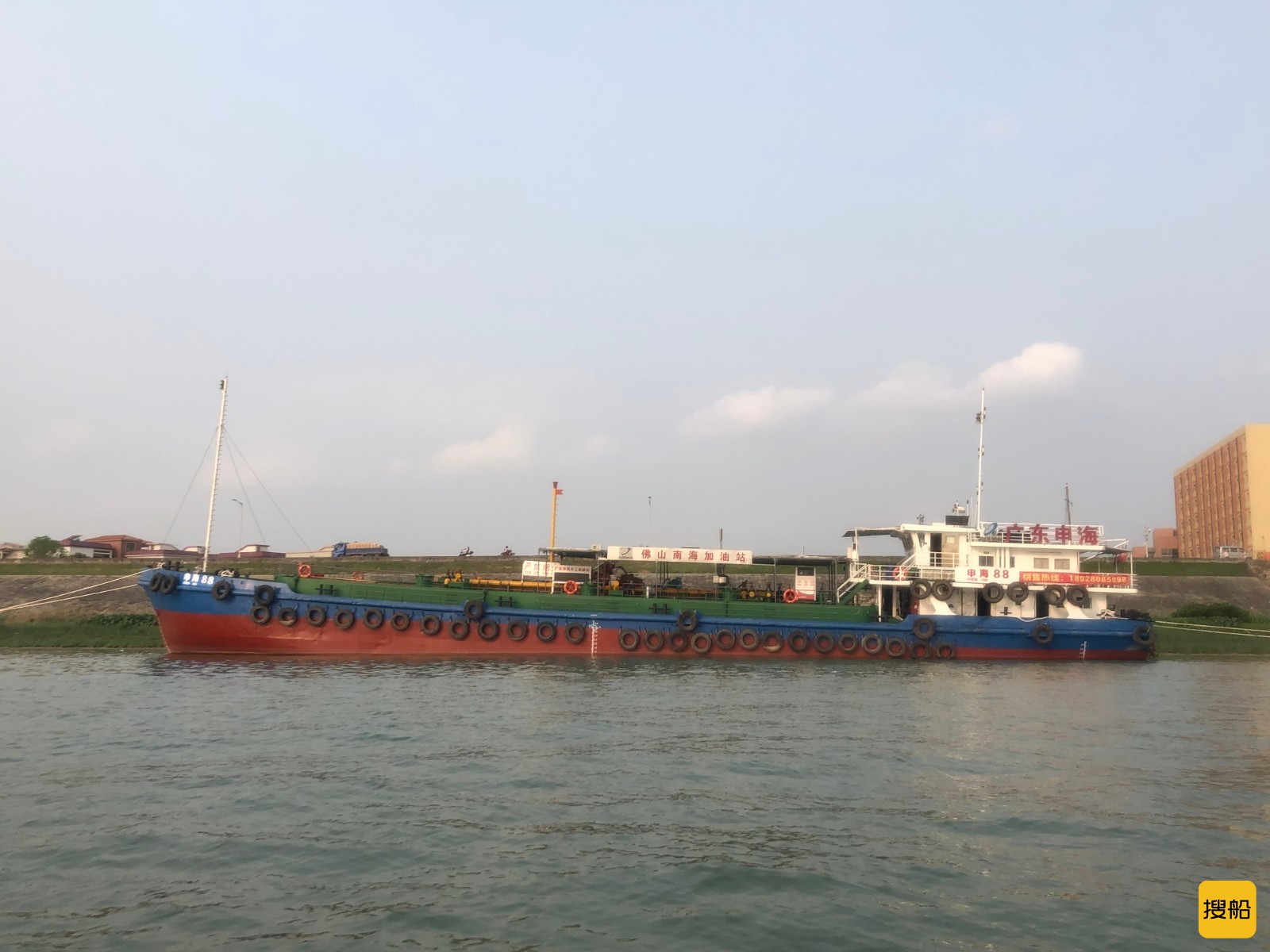内河加油船  广东-2.jpg