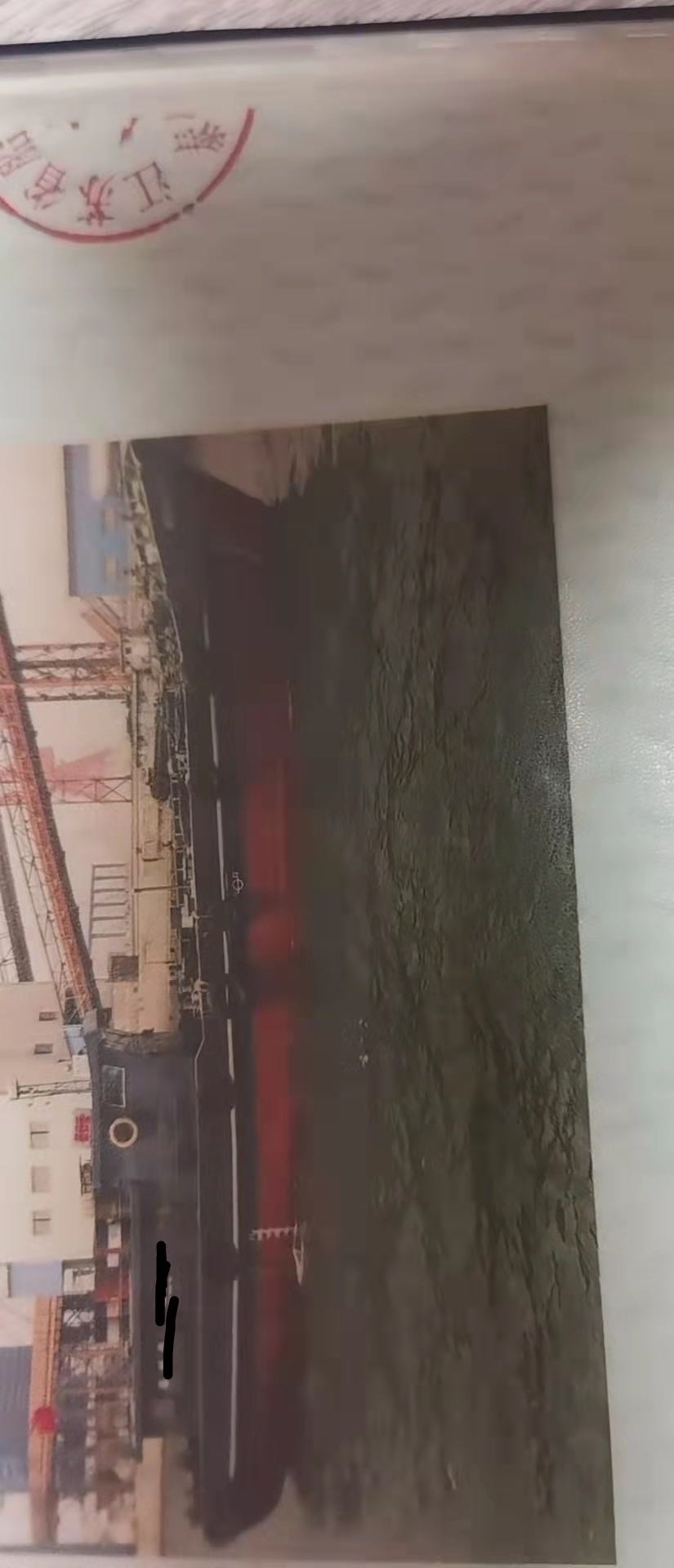 油船  北京-2.jpg