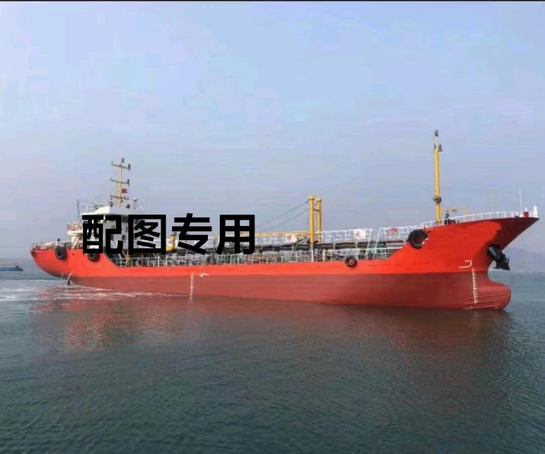 出售 油船8000多吨 江苏 南京市-2.jpg