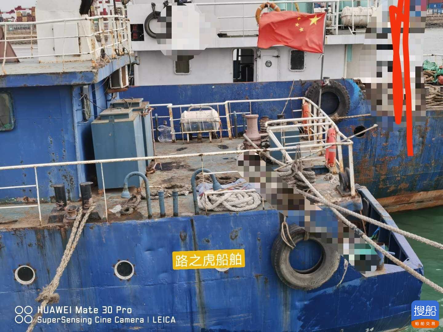 污油回收船 山东 青岛市-2.jpg