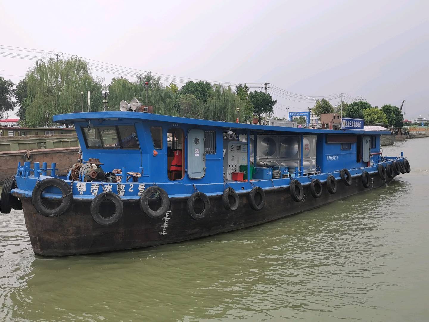 油船 江苏 无锡市-2.jpg