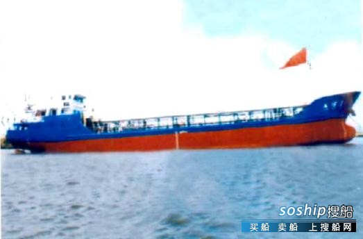 出售2009年造965吨近海油船 山东 青岛市-2.jpg