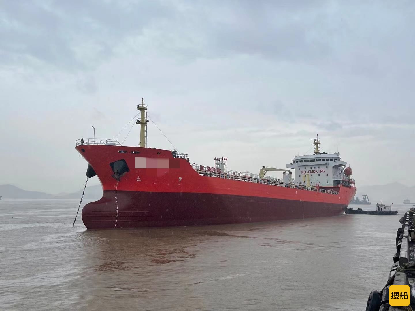 出售12500吨油船 江苏 南通市-2.jpg