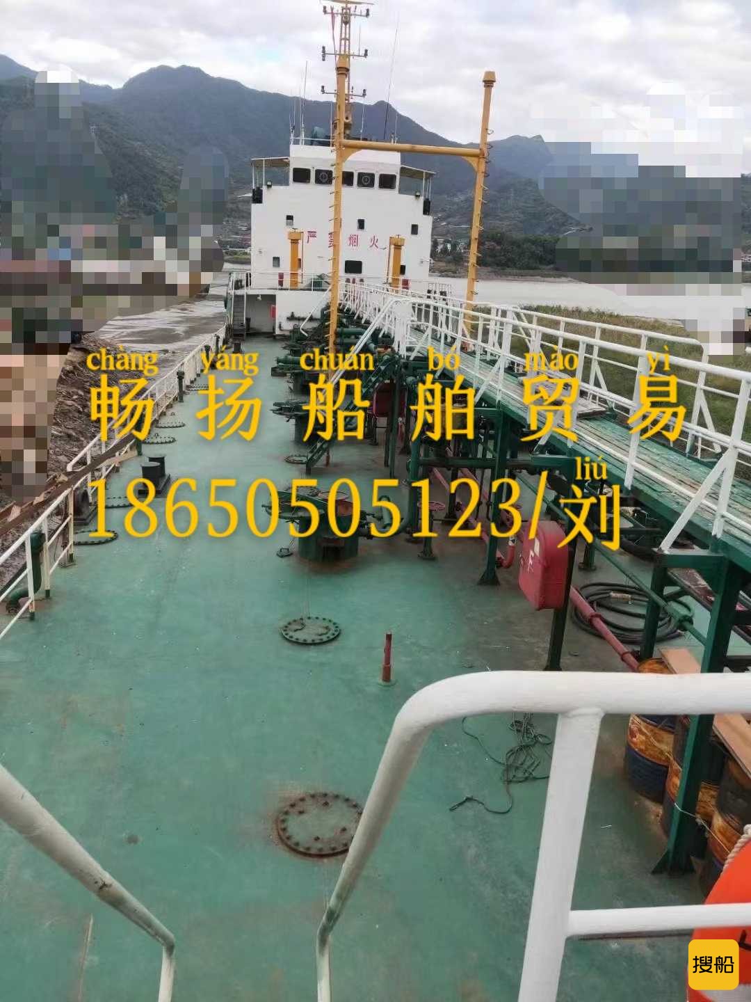 出售1500吨油船 福建 宁德市-2.jpg