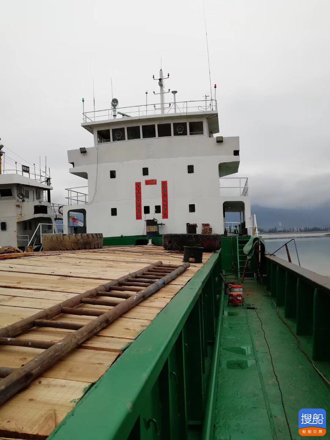 出售1360吨原装日本油船 福建 宁德市-3.jpg