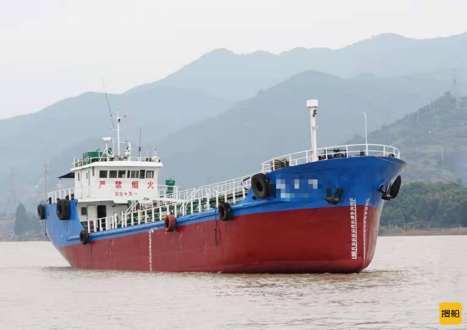 加油船500吨  北京-2.jpg