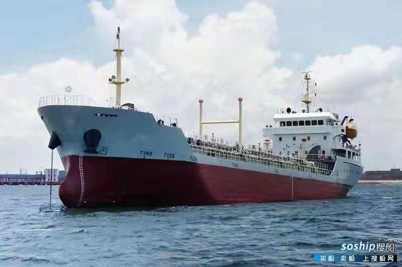 出售2011年浙江造3900吨双底双壳一级加温油船 广东 深圳市-3.jpg