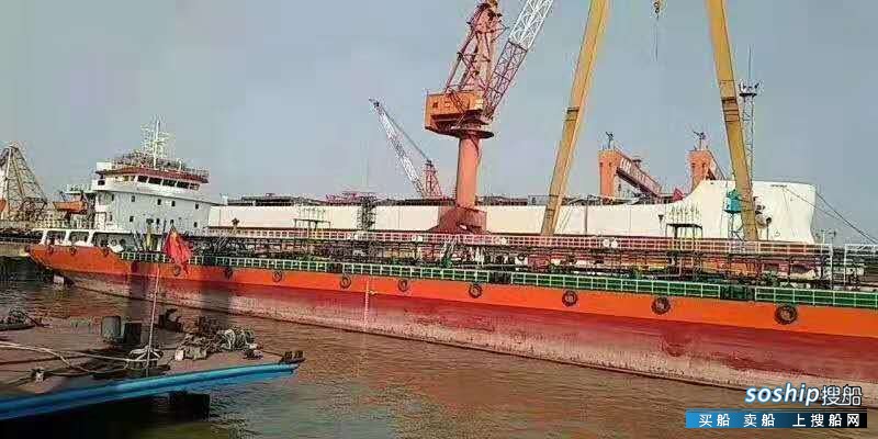 出售2018年造5500吨内河双底双壳油船 广东 深圳市-2.jpg